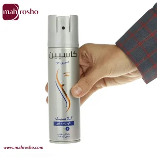اسپری مو کلاسیک کاسپین مدل نگهدارنده قوی شماره 4 حجم 150 میلی لیتر