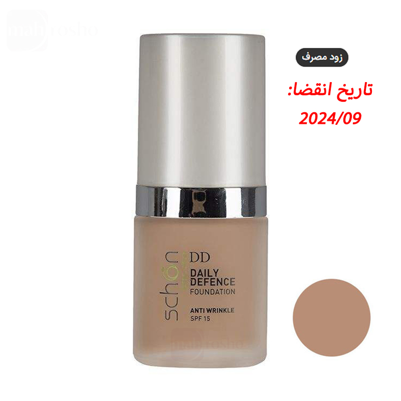 کرم پودر شون سری Daily Defence شماره D03 حجم 30 میلی لیتر