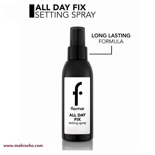 اسپری فیکس کننده آرایش فلورمار مدل All Day Fix حجم 125 میلی لیتر