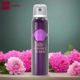 اسپری خوشبو کننده بدن زنانه ژکساف مدل نایت ویش حجم 150 میلی لیتر