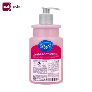 کرم لوسیون و مرطوب کننده بدن دافی حاوی عصاره آلوئه ورا حجم 470 میلی لیتر