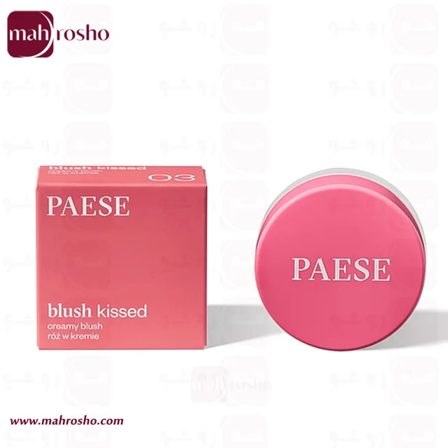 رژگونه کرمی چند کاره پایس مدل Blush Kissed حجم 4 گرم در 3 رنگ