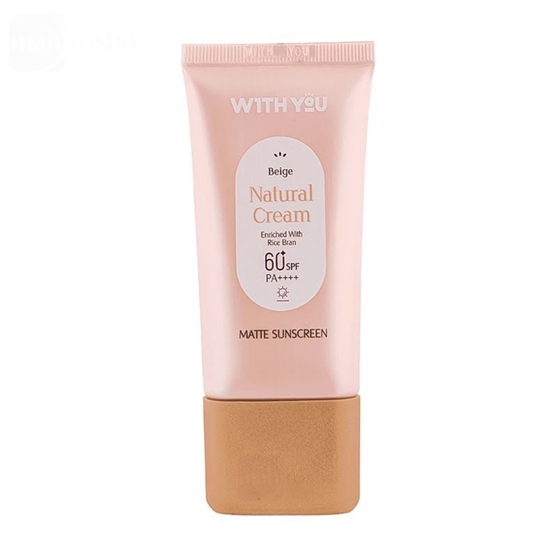 کرم ضد آفتاب ویت یو مدل مات رنگی بژ طبیعی با SPF 60 حجم 50 میلی لیتر
