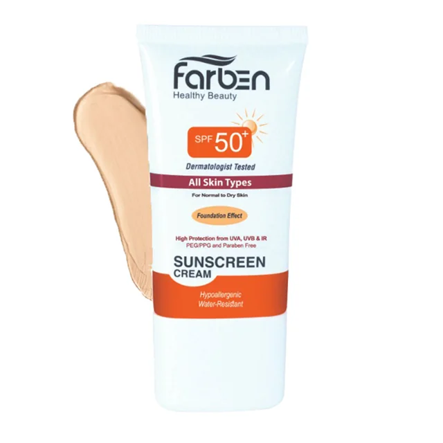 کرم ضد آفتاب فاربن مدل نرمال رنگ بژ طبیعی با SPF 50 حجم 50 ميلی لیتر