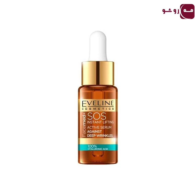 Eveline SOS Instant Lifting Hyaluronic Acid Active Serum 5907609394446