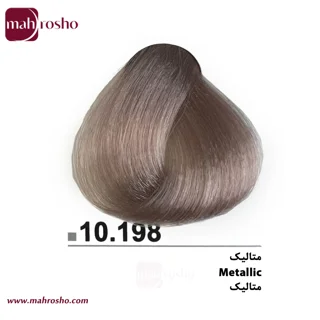 رنگ مو دوماسی گروه هایلایت رنگ متالیک شماره 10.198 حجم 120 میلی لیتر