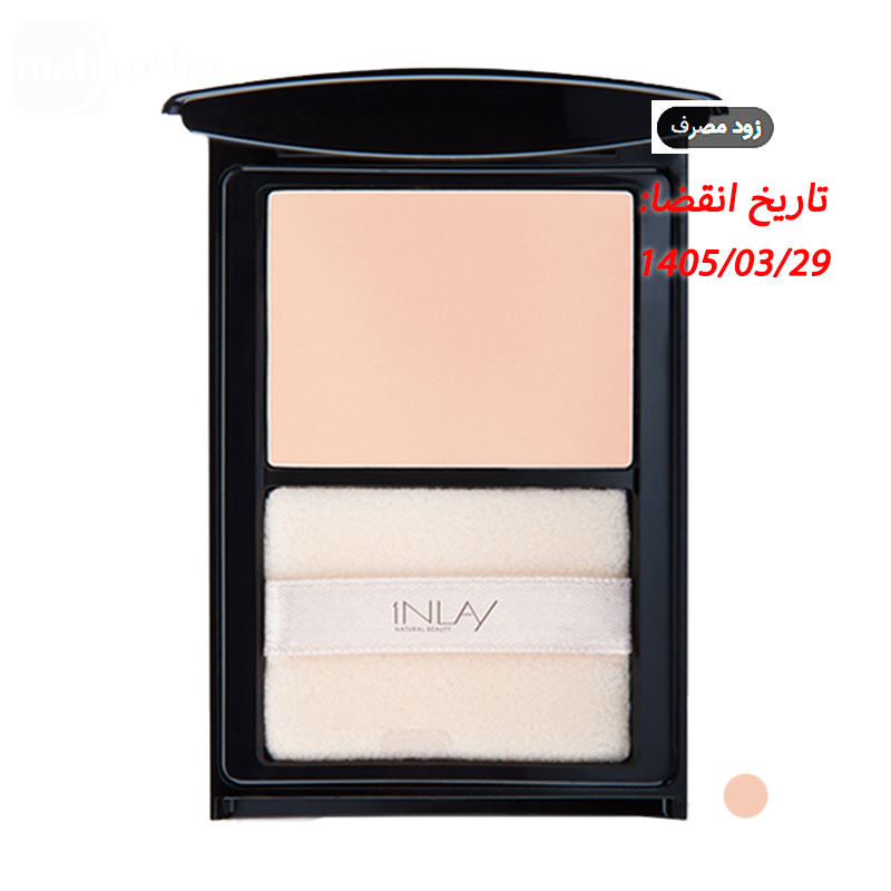 پنکک مات این لی شماره 20 وزن 9 گرم