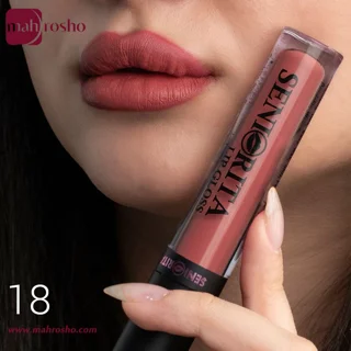 رژلب مایع مات سنیوریتا شماره 18