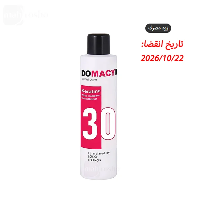 کرم اکسیدان دوماسی 9 درصد حجم 180 میلی لیتر