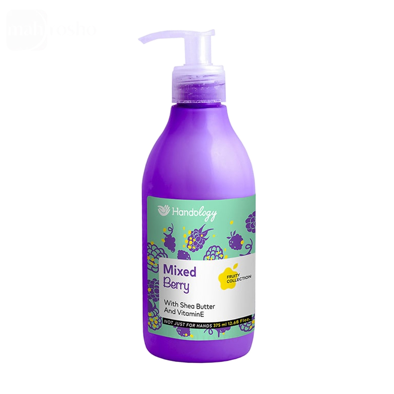 کرم پمپی آبرسان و مرطوب کننده دست و صورت هندولوژی حاوی شی باتر و ویتامین E رایحه میکس بری حجم 375 میلی لیتر