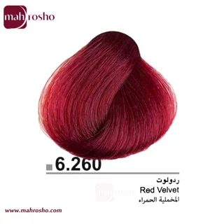 رنگ مو دوماسی گروه فشن رنگ رد ولوت شماره 6.260 حجم 120 میلی لیتر