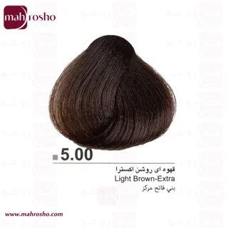 رنگ مو دوماسی گروه طبیعی اکسترا رنگ قهوه ای روشن اکسترا شماره 5.00 حجم 120 میلی لیتر
