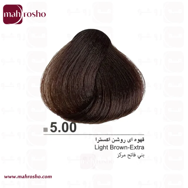 رنگ مو دوماسی گروه طبیعی اکسترا رنگ قهوه ای روشن اکسترا شماره 5.00 حجم 120 میلی لیتر