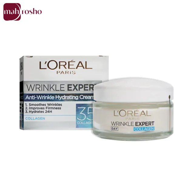 کرم روز مرطوب کننده و ضد چروک لورال مدل Wrinkle Expert +35 حجم 50 میلی لیتر