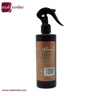 اسپری شیر مو آبرسان استلو مدل آرگان + حجم 300 میلی لیتر