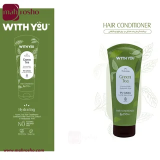 نرم کننده موی سر آبرسان ویت یو حاوی چای سبز و هیالورونیک اسید بدون سولفات حجم 200 میلی لیتر