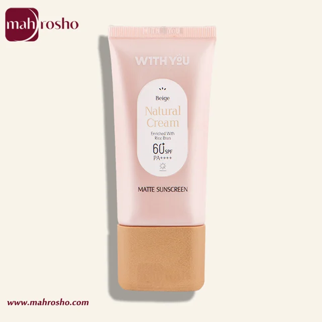 کرم ضد آفتاب ویت یو مدل مات رنگی بژ طبیعی با SPF 60 حجم 50 میلی لیتر