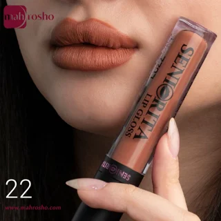 رژلب مایع مات سنیوریتا شماره 22