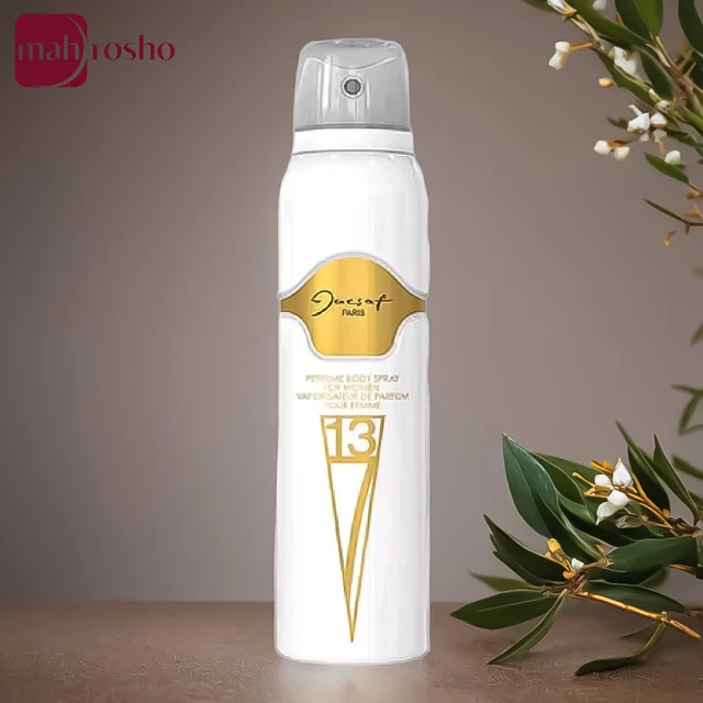 اسپری خوشبو کننده بدن زنانه ژک‌ ساف مدل F713 حجم 150 میلی لیتر