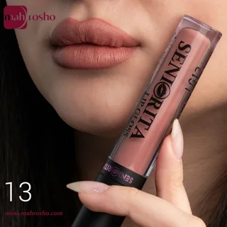 رژلب مایع مات سنیوریتا شماره 13