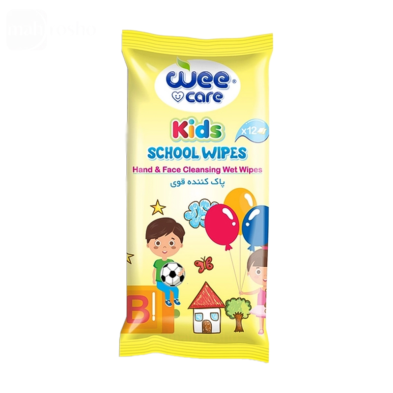 دستمال مرطوب جیبی و پاک کننده دست و صورت کودک مدرسه وی کر مدل پسرانه پاک کننده قوی kids زرد تعداد 12 برگی