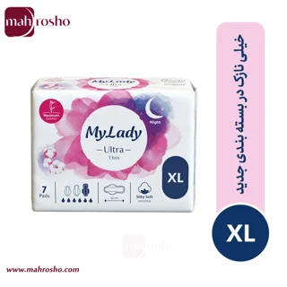نوار بهداشتی اولترا مای لیدی مدل به نرمی ابریشم سایز خیلی بزرگ (XL) بسته 7 عددی